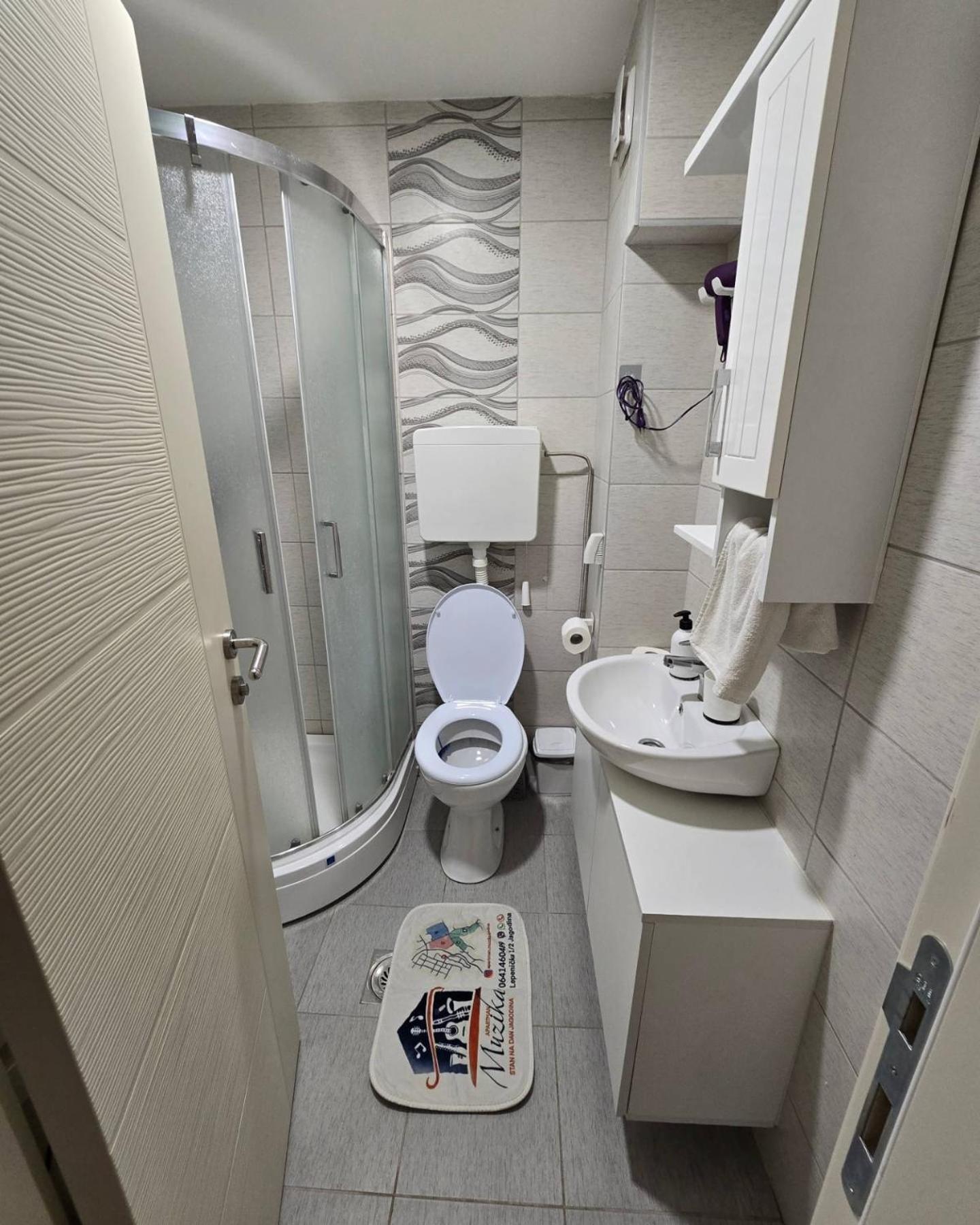Apartman Muzika Ягодина Экстерьер фото